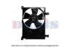 AKS DASIS DA03050 Fan, radiator